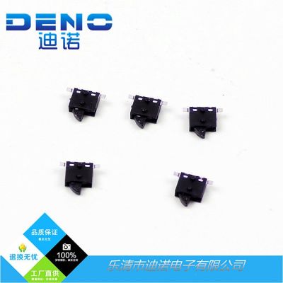 廠(chǎng)家直銷(xiāo) 檢測(cè) 貼片 撥動(dòng) 撥輪開(kāi)關(guān) DN-C-16A