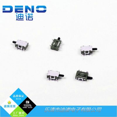 廠(chǎng)家直銷(xiāo) DN-C-17A無(wú)聲輕觸 復(fù)位開(kāi)關(guān)側(cè)按鍵開(kāi)關(guān) 貼片檢測(cè)開(kāi)關(guān)