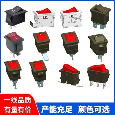 KCD1-104船型開關(guān)KCD1-101電子稱電源KCD11翹板開關(guān)KCD19蹺板開關(guān)