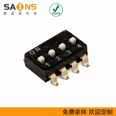 4P撥碼開關(guān) dip開關(guān) 編碼開關(guān) 指撥開關(guān) 2.54MM腳距黑色鍍金耐