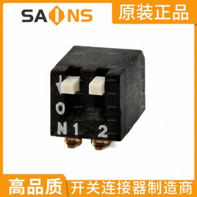 2.54MM腳距2P黑色琴鍵撥碼開關(guān) dip開關(guān) 編碼開關(guān) 指撥開關(guān)