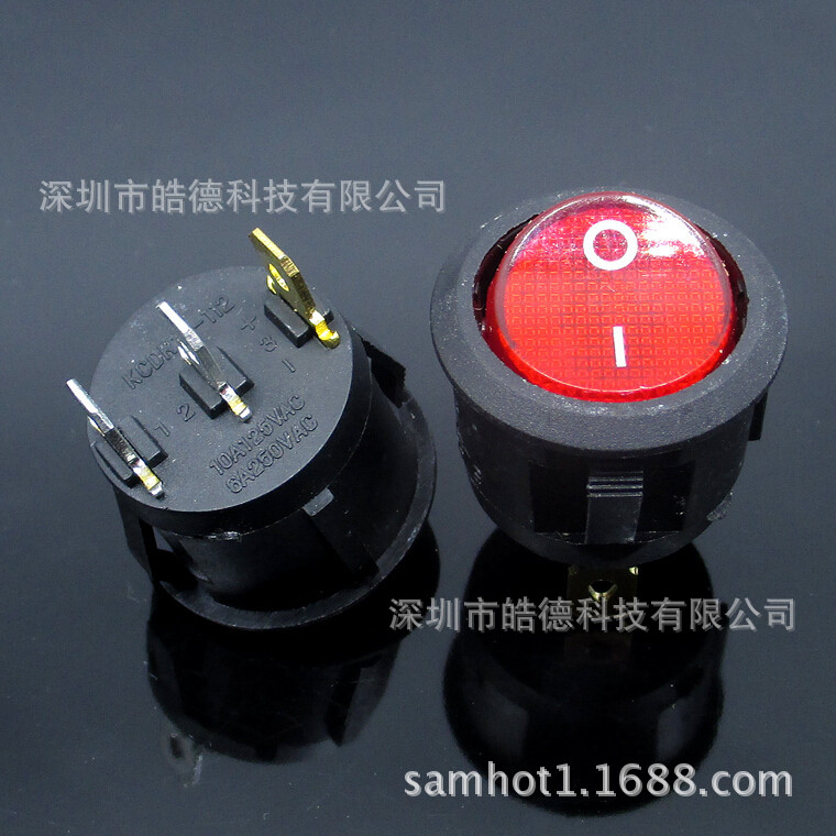 船型開(kāi)關(guān)50.