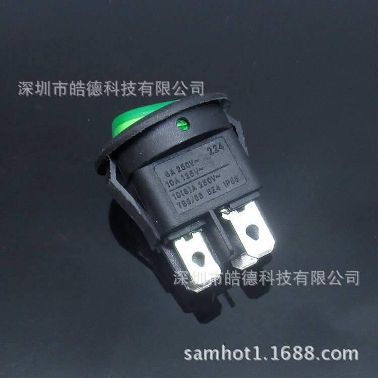 船型開(kāi)關(guān)49.