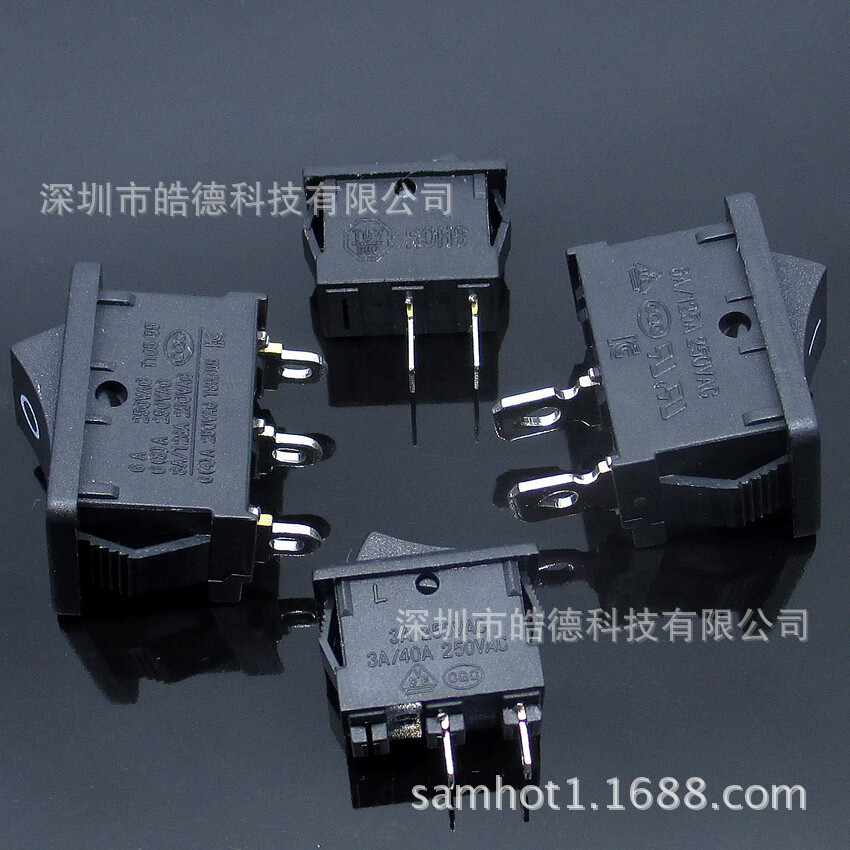 船型開(kāi)關(guān)35