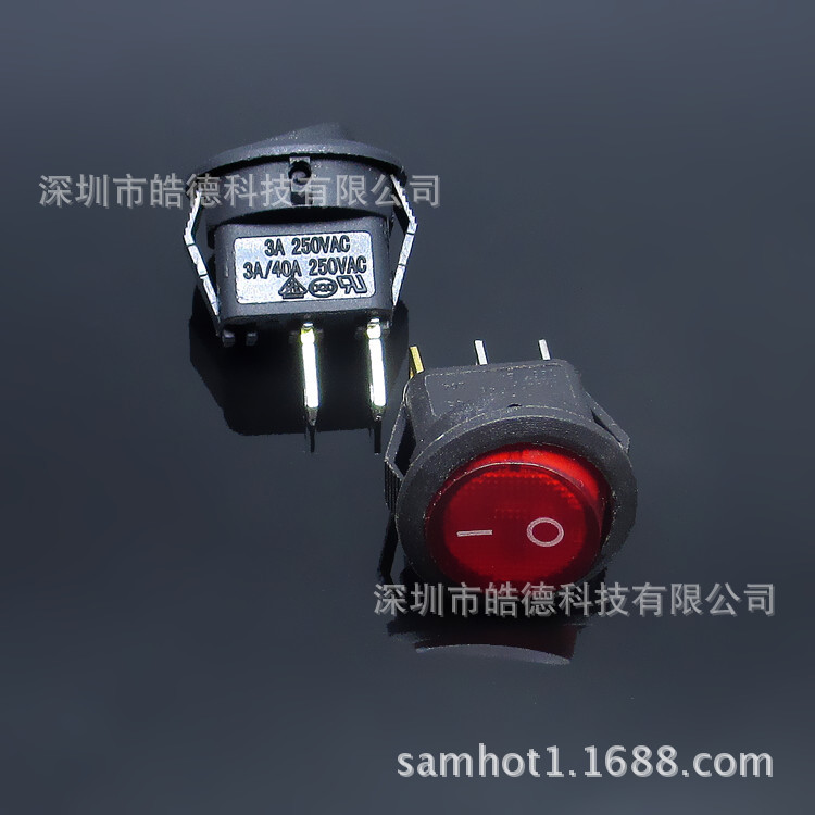 船型開(kāi)關(guān)13