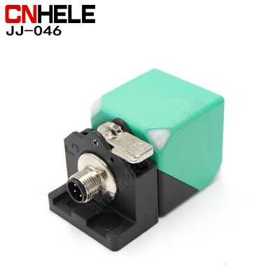 合樂電氣 JJ-046 接近開關(guān)外殼 塑料外殼 接近開關(guān)傳感器