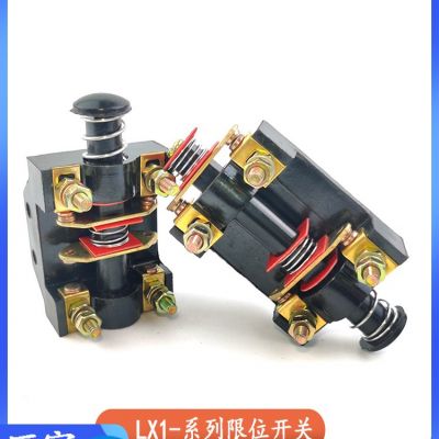 LX1-11K行程開(kāi)關(guān)01K銑床走刀限位器6A腳踏控制芯子02K常開(kāi)閉500V
