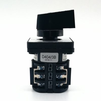 LW8-10 D404/3B 10A萬能轉(zhuǎn)換開關(guān) 雙電源兩路切換d404/3b三檔三節(jié)