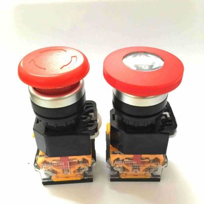港博LA38-11ZS急停按鈕常開常閉22mm紅色開關(guān)緊急電源故障