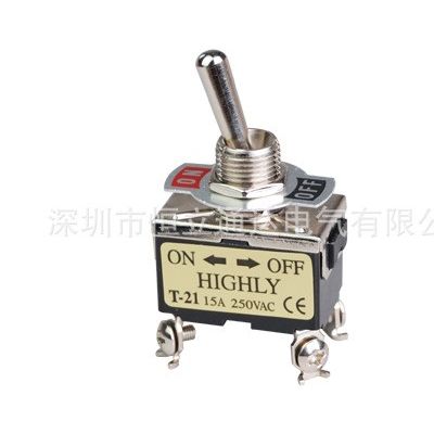 T-21BS原裝臺(tái)灣HIGHLY海立鈕子開關(guān)搖頭開關(guān)15A鈕子開關(guān)