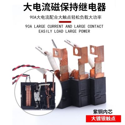 380V三相水泵電機遠程遙控開關(guān)智能控制器無線遙控器電源斷電開關(guān)