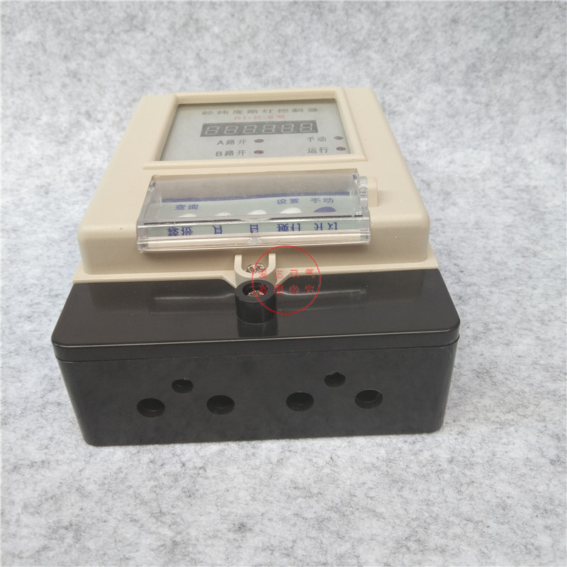 SDK-6經(jīng)緯度路燈控制器 (4)_副本.jpg