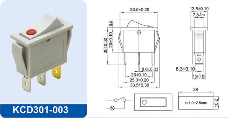 船型開關(guān)1