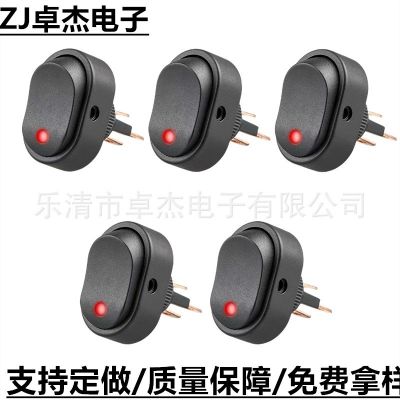 銷售KCD3 船型開關(guān)3腳2檔霧燈車載電源開關(guān) 翹板開關(guān) 指示燈開關(guān)