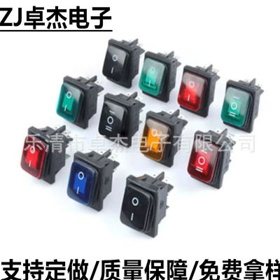 翹板開關(guān)KCD4船型開關(guān)KCD4綠色二檔三檔4腳6腳帶燈無燈翹板開關(guān)