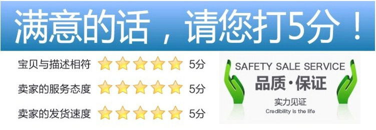 QQ圖片20170826111400