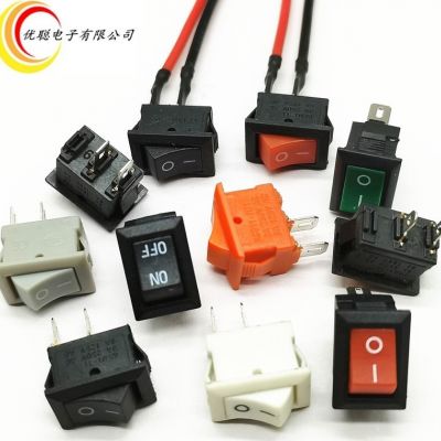 廠家直銷(xiāo)小船型開(kāi)關(guān)kcd11方形帶線(xiàn)二檔2腳尺寸10*15mm電源小開(kāi)關(guān)