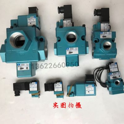 MAC高速?zèng)_床電磁閥56C-16-121JA 57D-16-611JA離合器氣控閥111BA