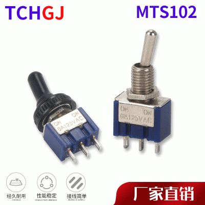 廠家批發(fā)藍(lán)色妞子開(kāi)關(guān)MTS102 3腳3擋單刀雙擲開(kāi)關(guān)支持定制