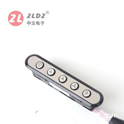 油煙機(jī)開(kāi)關(guān)控制器