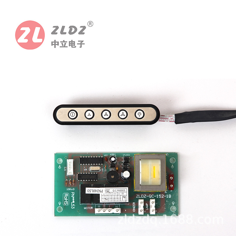 qc152-1b qc3209a.jpg