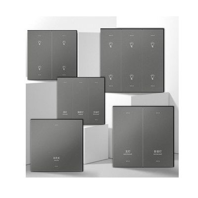 華為Hilink智能開關小藝語音鴻蒙開關全屋智能Wifi直連控制面板