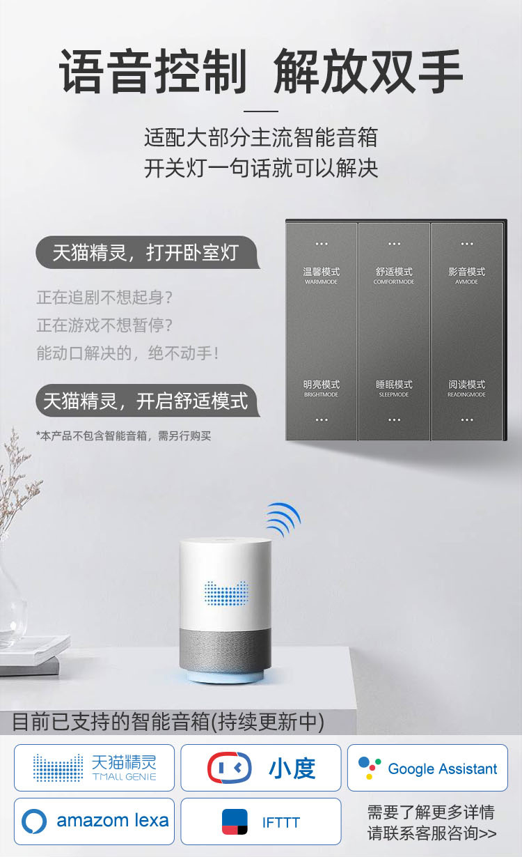 X9系列修改01畫板-1_10