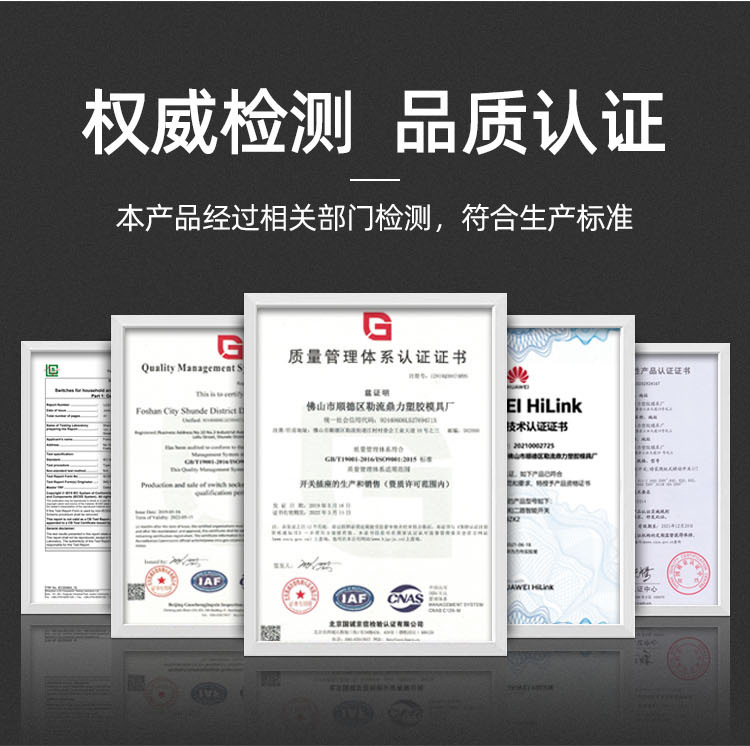 X9系列修改01畫板-1_16