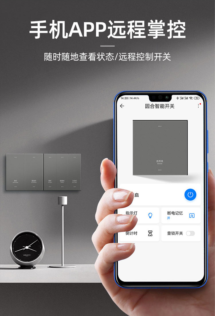X9系列修改01畫板-1_09
