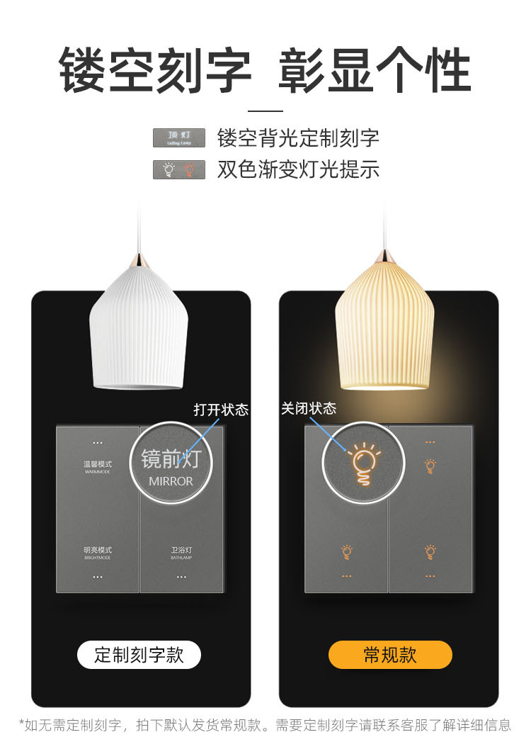 X9系列修改01畫板-1_05