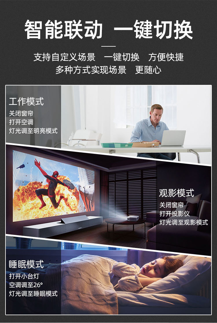 X9系列修改01畫板-1_12