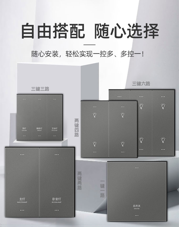 X9系列修改01畫板-1_13