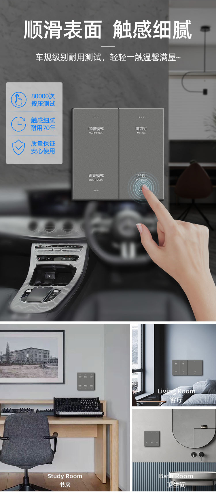 X9系列修改01畫板-1_03