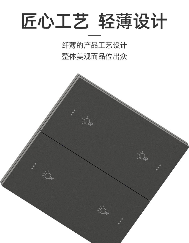 X9系列修改01畫板-1_06