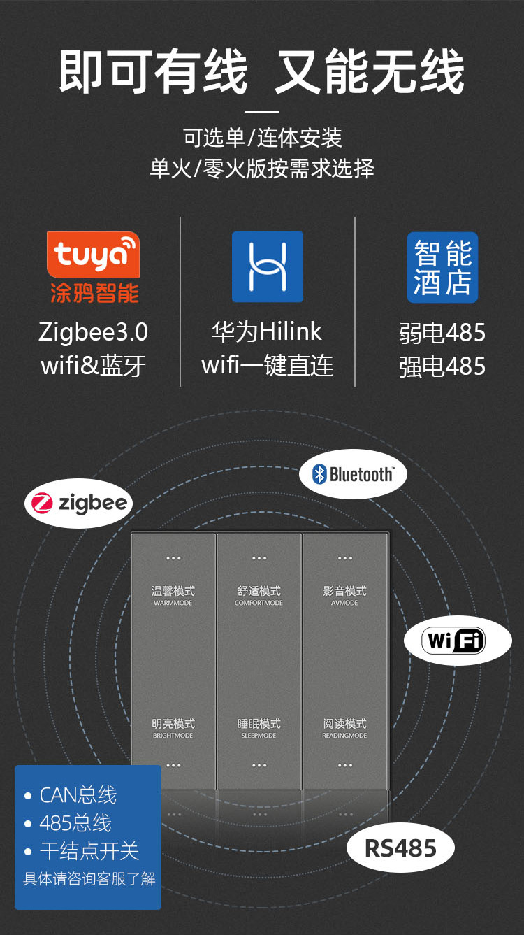 X9系列修改01畫板-1_07