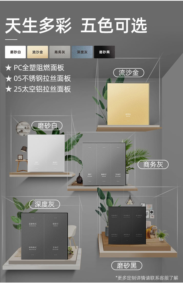 X9系列修改01畫板-1_04