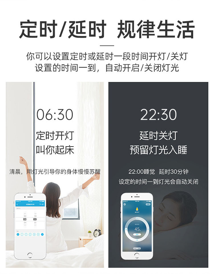 X9系列修改01畫板-1_11
