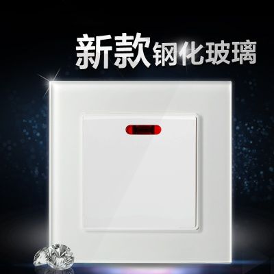 諾世奇英標開關插座面板20A帶燈 燈曲港澳86型燈制冷氣開關英式