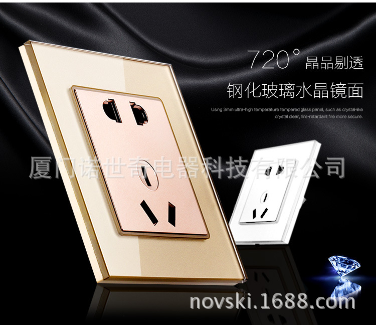 詳情頁(yè)模板_05