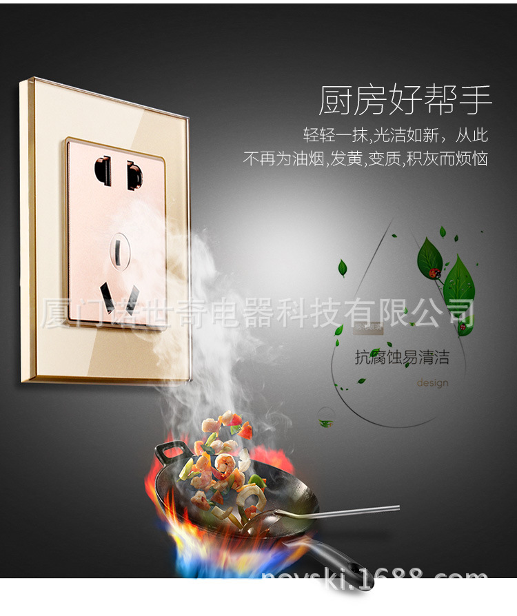 詳情頁(yè)模板_07