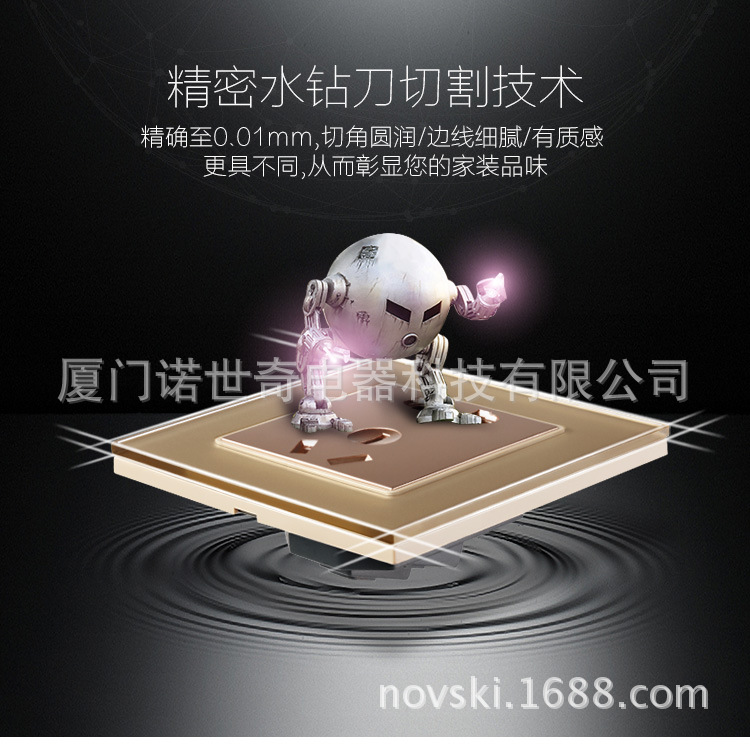 詳情頁(yè)模板_04