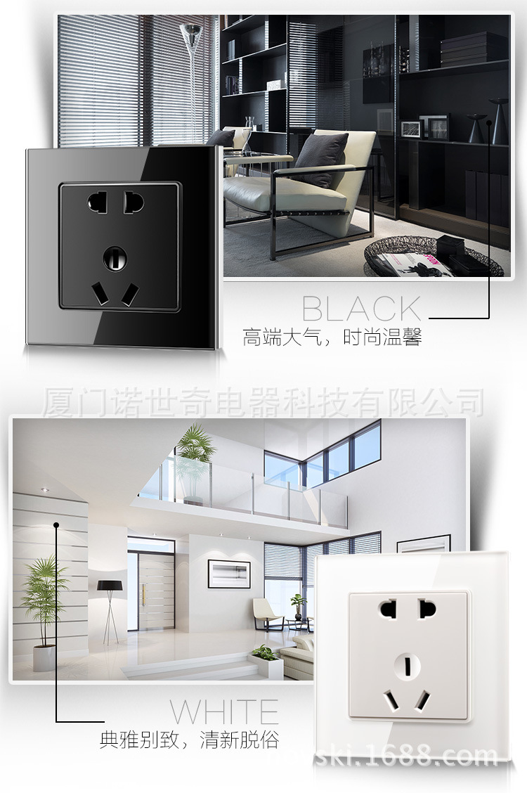 詳情頁(yè)模板_18