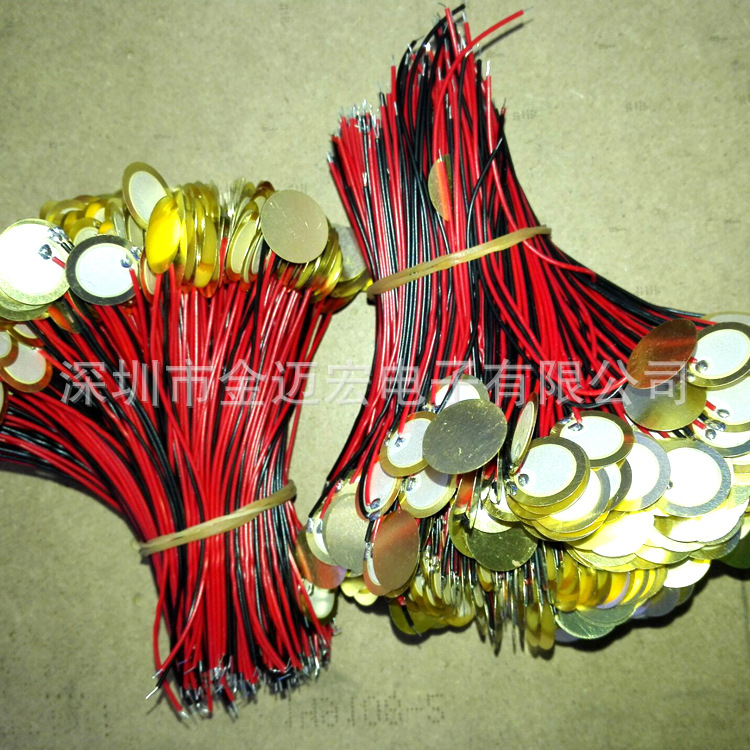 QQ圖片20170406110232