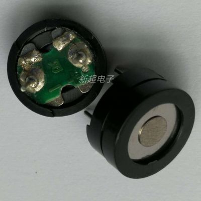 1255大孔電磁無源蜂鳴器環(huán)保ABS料 插針 阻值16歐 85DB01