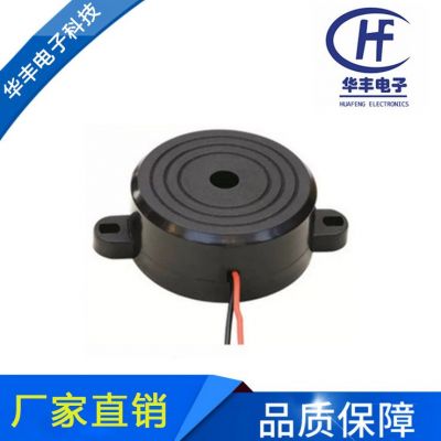 華豐公司供應(yīng)4218報(bào)警聲蜂鳴器