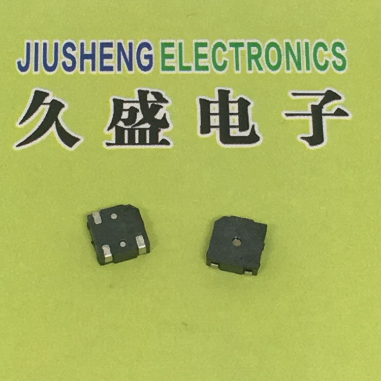 5020貼片蜂鳴器3