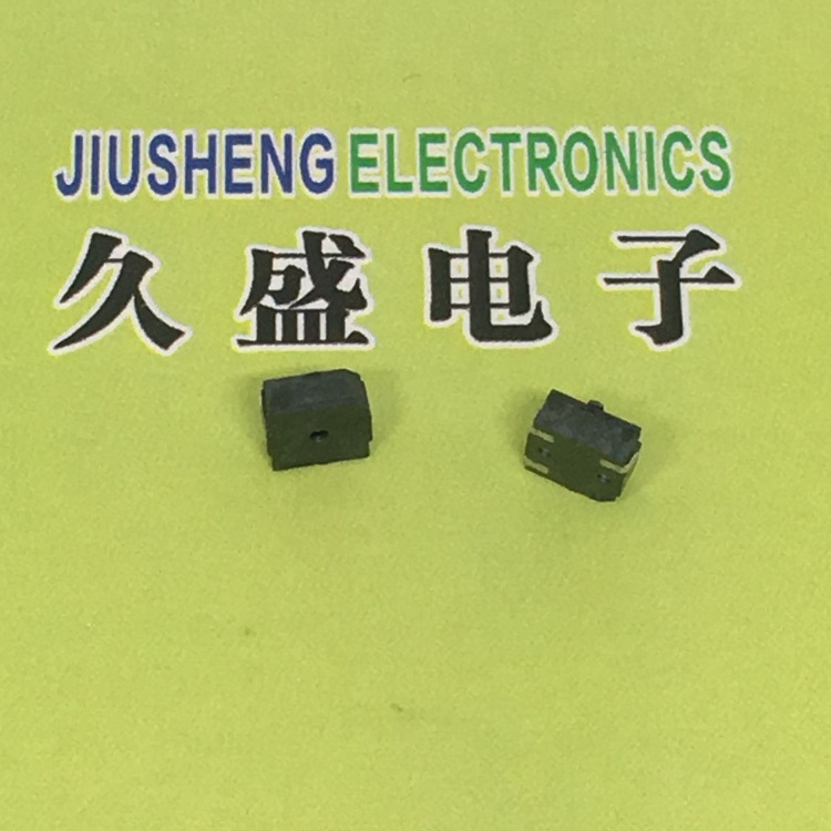 5020貼片蜂鳴器2