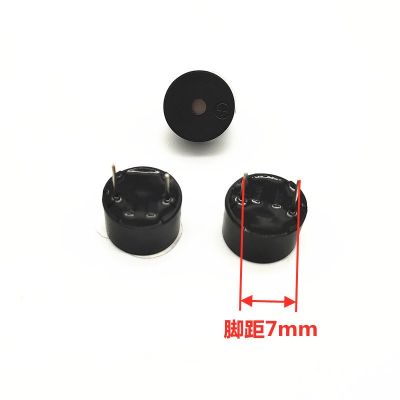 廠家直供1275一體有源訊響器 12075耐高溫電磁式連續(xù)聲12V蜂鳴器