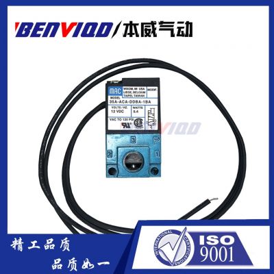 MAC氣動高頻電磁閥35A-ACA-DDAB-1BA點膠機 印刷設(shè)備 高頻率DC12V