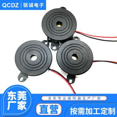貼片高分貝壓電式蜂鳴器直流3V-24V有無源蜂鳴器GLS4216-SL喇叭